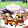 任天堂 スーパーファミコン/ゲームソフト/SFC ドラゴンボールZ 超武闘伝3 ( 箱付・説付 )