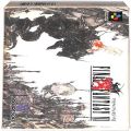 任天堂 スーパーファミコン/ゲームソフト/SFC ファイナルファンタジー VI 傷有 ( 箱付・説付 )
