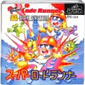 任天堂 ファミコン/ゲームソフト(ディスク)/FC ディスク スーパーロードランナー ( 箱付・説付・外ケースなし )