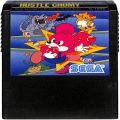 セガ SG-1000・SC-3000/ゲームソフト/SG-1000 ハッスルチューミー HUSTLE CHUMY ( カートリッジのみ )