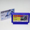 任天堂 ファミコン/ゲームソフト(カセット)/FC トップライダー ( 箱なし・説付 )
