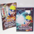 Sony PS2 プレステ2/攻略本・カタログ 等/PS2 ナルト NARUTO うずまき忍伝 ( 箱付・説付・攻略本付 )