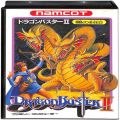 任天堂 ファミコン/ゲームソフト(カセット)/FC ドラゴンバスター II ( 箱付・説なし )