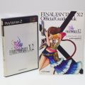Sony PS2 プレステ2/攻略本・カタログ 等/PS2 ファイナルファンタジー X-2 ( 箱付・説付・攻略本付 )