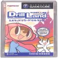 任天堂 GC・VB/キューブ ( CUBE ) ソフト/GC ミスタードリラー ドリルランド ( 箱付・説付・スリーブケースなし )