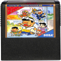 セガ マークIII/ゲームソフト/markIII 天才バカボン TENSAI BAKABON ( カートリッジのみ )