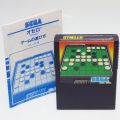 セガ SG-1000・SC-3000/ゲームソフト/SG-1000 オセロ Othello ( 箱なし・説付 )