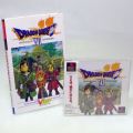 Sony PS1 プレステ1/攻略本・カタログ 等/PS1 ドラゴンクエスト VII エデンの戦士たち ( 箱付・説付・帯付・攻略本付 )