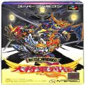 任天堂 スーパーファミコン/ゲームソフト/SFC 新SD戦国伝 大将軍列伝 ( 箱付・説なし )