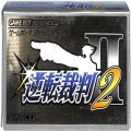 任天堂 GBA アドバンス/ゲームソフト/GBA 逆転裁判 2 ( 箱付・説付 )