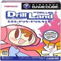 任天堂 GC・VB/キューブ ( CUBE ) ソフト/GC ミスタードリラー ドリルランド ( 箱付・説付 )