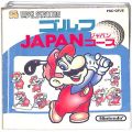 任天堂 ファミコン/ゲームソフト(ディスク)/FC ディスク ゴルフJAPANコース ( 外箱なし・説付 )