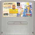任天堂 スーパーファミコン/ゲームソフト/SFC ドラゴンスレイヤー英雄伝説 2 ( カートリッジのみ )