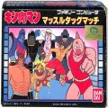 任天堂 ファミコン/ゲームソフト(カセット)/FC キン肉マン マッスルタッグマッチ 傷有 ( 箱付・説付 )