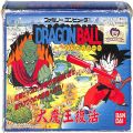 任天堂 ファミコン/ゲームソフト(カセット)/FC ドラゴンボール 大魔王復活 傷有 ( 箱付・説なし )