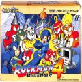 任天堂 ファミコン/ゲームソフト(カセット)/FC ロックマン 4 ( 箱付・説なし )