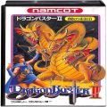 任天堂 ファミコン/ゲームソフト(カセット)/FC ドラゴンバスター II ( 箱付・説付 )