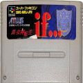任天堂 スーパーファミコン/ゲームソフト/SFC 真・女神転生 if 傷有 ( カートリッジのみ )