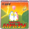 任天堂 ファミコン/ゲームソフト(カセット)/FC バイナリィランド 傷有 ( 箱付・説付 )