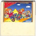 セガ マークIII/ゲームソフト/markIII アレックスキッド BMXトライアル BMX TRIAL ALEX KIDD 傷有 ( カートリッジのみ )