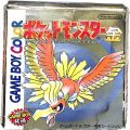 任天堂 ゲームボーイ/GBゲームソフト/GB ポケットモンスター 金 ゴールド 傷有 ( 箱付・説付 )