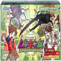 任天堂 GBA アドバンス/ゲームソフト/GBA 甲虫王者ムシキング グレイテストチャンピオンへの道 ( 箱付・説付 )