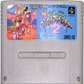 任天堂 スーパーファミコン/ゲームソフト/SFC ミッキーとミニー マジカルアドベンチャー2 ( カートリッジのみ )