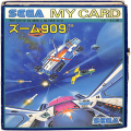 セガ SG-1000・SC-3000/ゲームソフト/SG-1000 ズーム909 ZOOM 909 傷有B ( 箱付・説付・青マイカード )