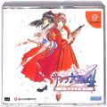 セガ ドリームキャスト/ソフト/DC サクラ大戦4 恋せよ乙女 ( 箱付・説付 )