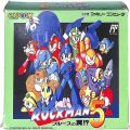 任天堂 ファミコン/ゲームソフト(カセット)/FC ロックマン5 傷有 ( 箱付・説付 )