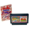 任天堂 ファミコン/ゲームソフト(カセット)/FC 熱血格闘伝説 ( 箱なし・説付 )