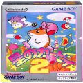 任天堂 ゲームボーイ/GBゲームソフト/GB 星のカービィ2 ( 箱付・説付 )
