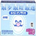 任天堂 GBA アドバンス/ゲームソフト/GBA メイドインワリオ ( 箱付・説付 )