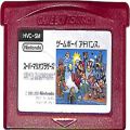 任天堂 GBA アドバンス/ゲームソフト/GBA ファミコンミニ スーパーマリオブラザーズ ( カートリッジのみ )