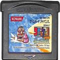 任天堂 GBA アドバンス/ゲームソフト/GBA コロッケ! 3 グラニュー王国の謎 ( カートリッジのみ )