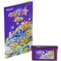 任天堂 GBA アドバンス/ゲームソフト/GBA くるくるくるりん 傷有 ( 箱なし・説付 )