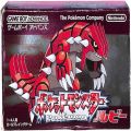 任天堂 GBA アドバンス/ゲームソフト/GBA ポケットモンスター ルビー 管理B ( 箱付・説付 )