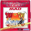 セガ マークIII/ゲームソフト/markIII スパイvsスパイ SPY VS SPY 傷有 ( 箱付・説なし )