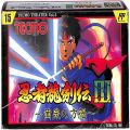 任天堂 ファミコン/ゲームソフト(カセット)/FC 忍者龍剣伝3 III ( 箱付・説なし )