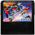 セガ SG-1000・SC-3000/ゲームソフト/SG-1000 オーガス ORGUSS ( カートリッジのみ )