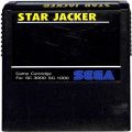 セガ SG-1000・SC-3000/ゲームソフト/SG-1000 スタージャッカー STAR JACKER 前期版 ( 黒カートリッジのみ )