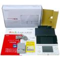 一般本体・周辺機器/本体/3DS ニンテンドー3DS アイスホワイト ( 箱付・説付・付属品付 )
