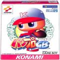 任天堂 ゲームボーイ/GBゲームソフト/GB パワプロGB ( 箱付・説なし )