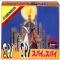 任天堂 ファミコン/ゲームソフト(カセット)/FC スパイvsスパイ 傷有 ( 箱付・説なし )