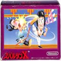 任天堂 ファミコン/ゲームソフト(カセット)/FC スパルタンX 傷有 管理A ( 箱付・説付 )
