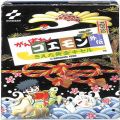 任天堂 ファミコン/ゲームソフト(カセット)/FC がんばれゴエモン外伝 ( 箱付・説なし )