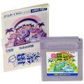 任天堂 ゲームボーイ/GBゲームソフト/GB ピンボール66匹のワニ大行進 ( 箱なし・説付 )