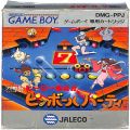 任天堂 ゲームボーイ/GBゲームソフト/GB ヒーロー集合!! ピンボールパーティ 傷有 ( 箱付・説付 )