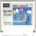 任天堂 ファミコン/ゲームソフト(カセット)/FC バルーンファイト 傷有 ( カートリッジのみ )