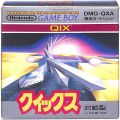 任天堂 ゲームボーイ/GBゲームソフト/GB クイックス ( 箱付・説付・クリアトレーなし )